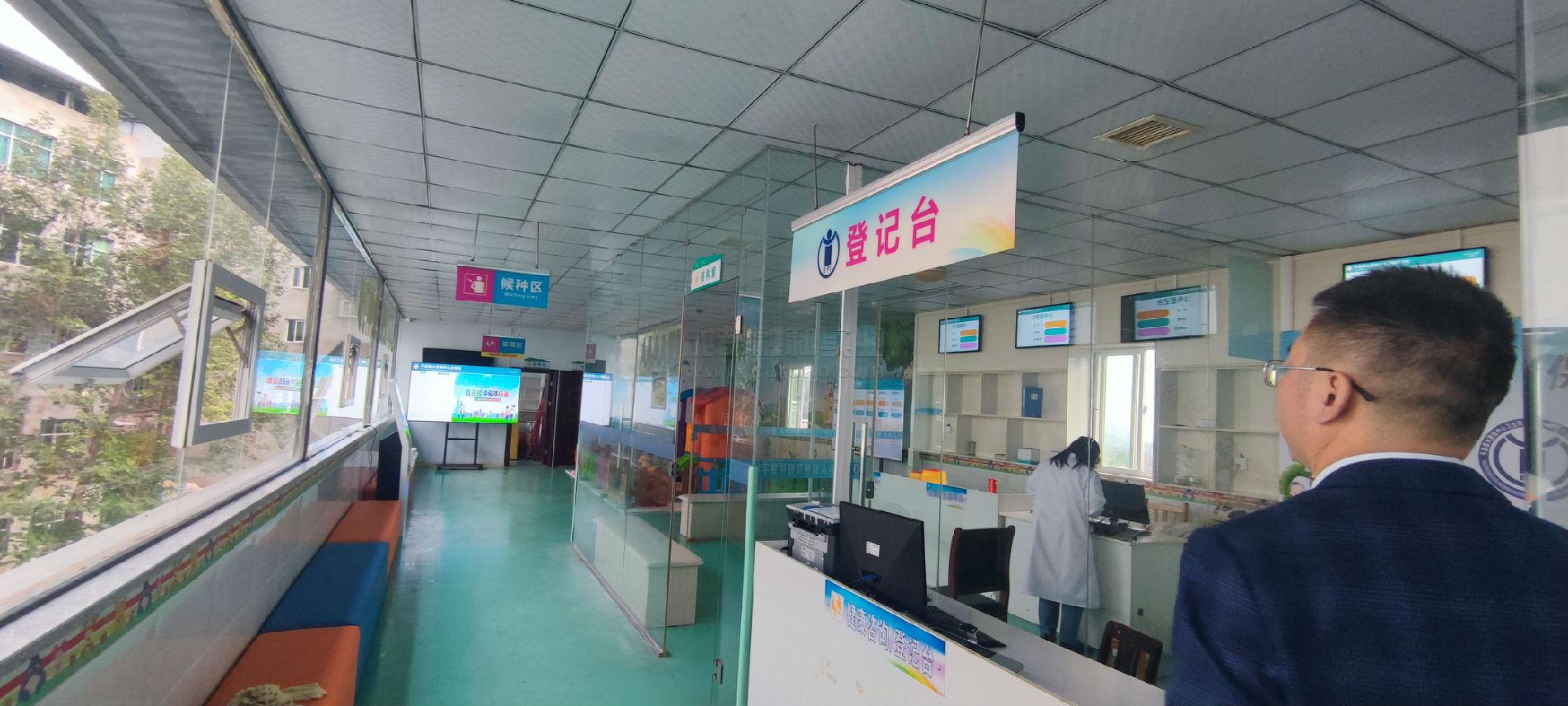 打造預(yù)防接種數(shù)字門診，提升安全性與便利性
